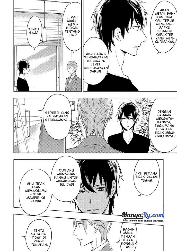 Ten Count Chapter 02 Image 4