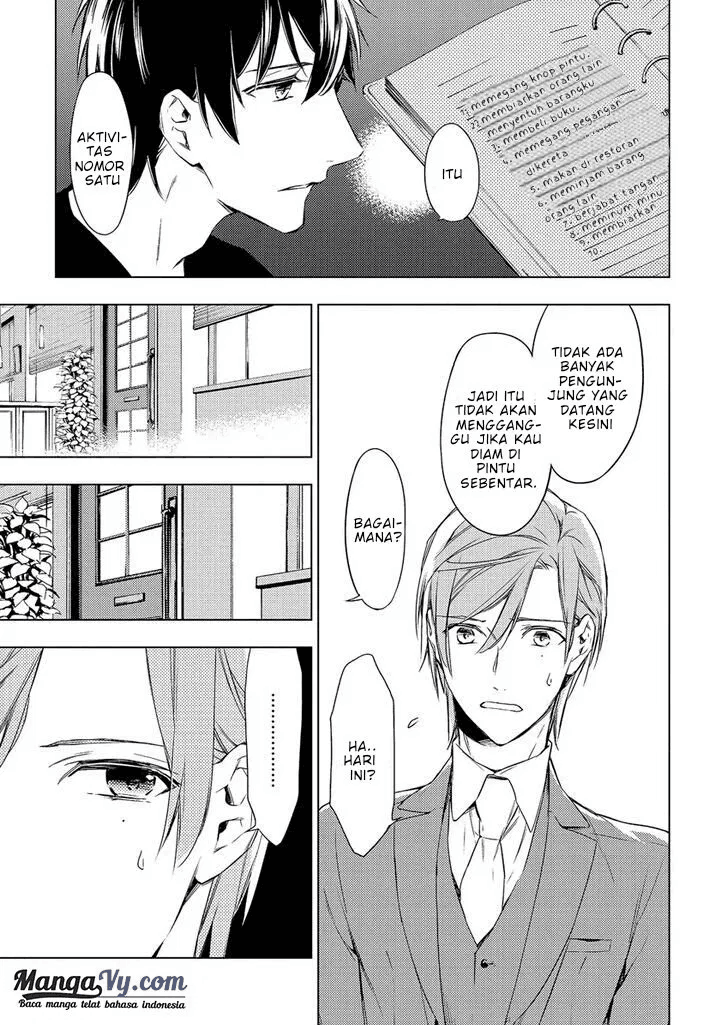 Ten Count Chapter 02 Image 12