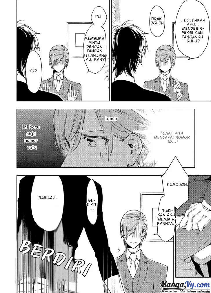 Ten Count Chapter 02 Image 13