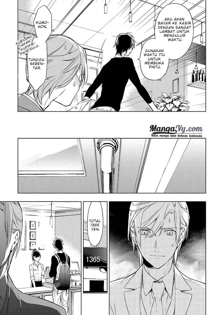 Ten Count Chapter 02 Image 14