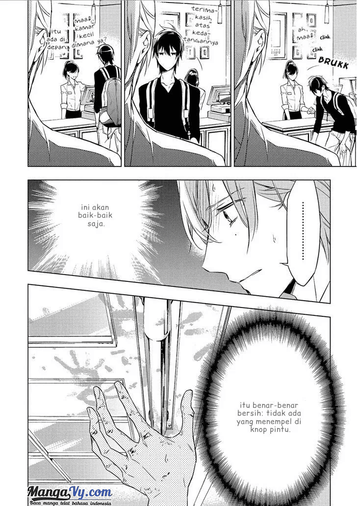 Ten Count Chapter 02 Image 15