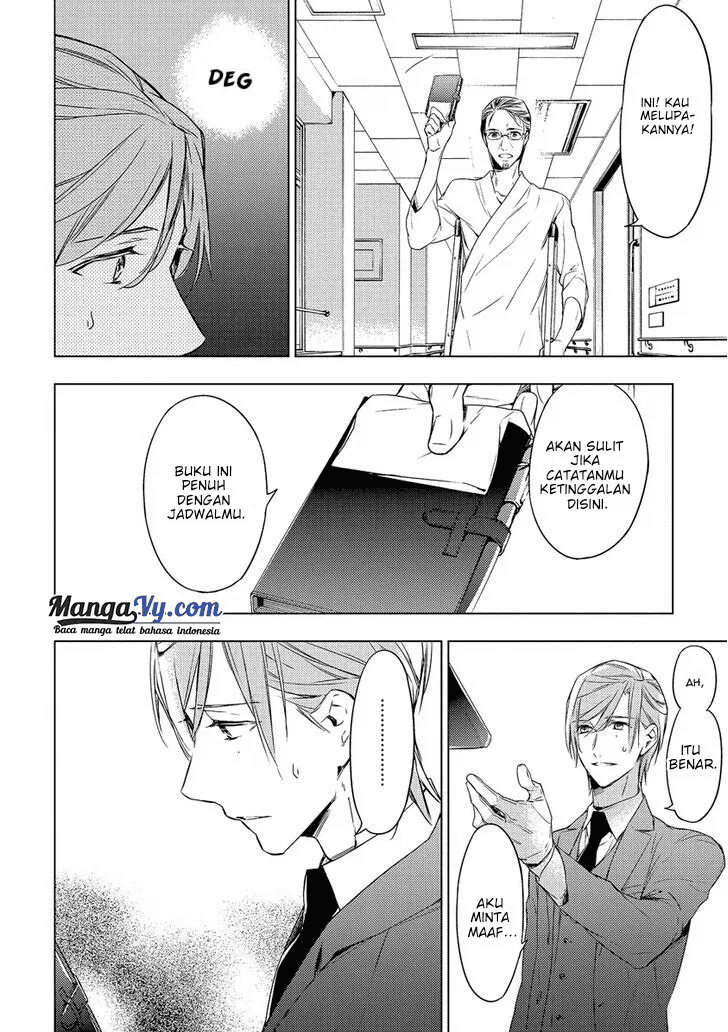 Ten Count Chapter 02 Image 25