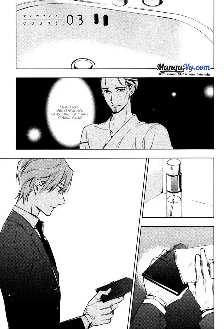 Ten Count Chapter 03 Image 0