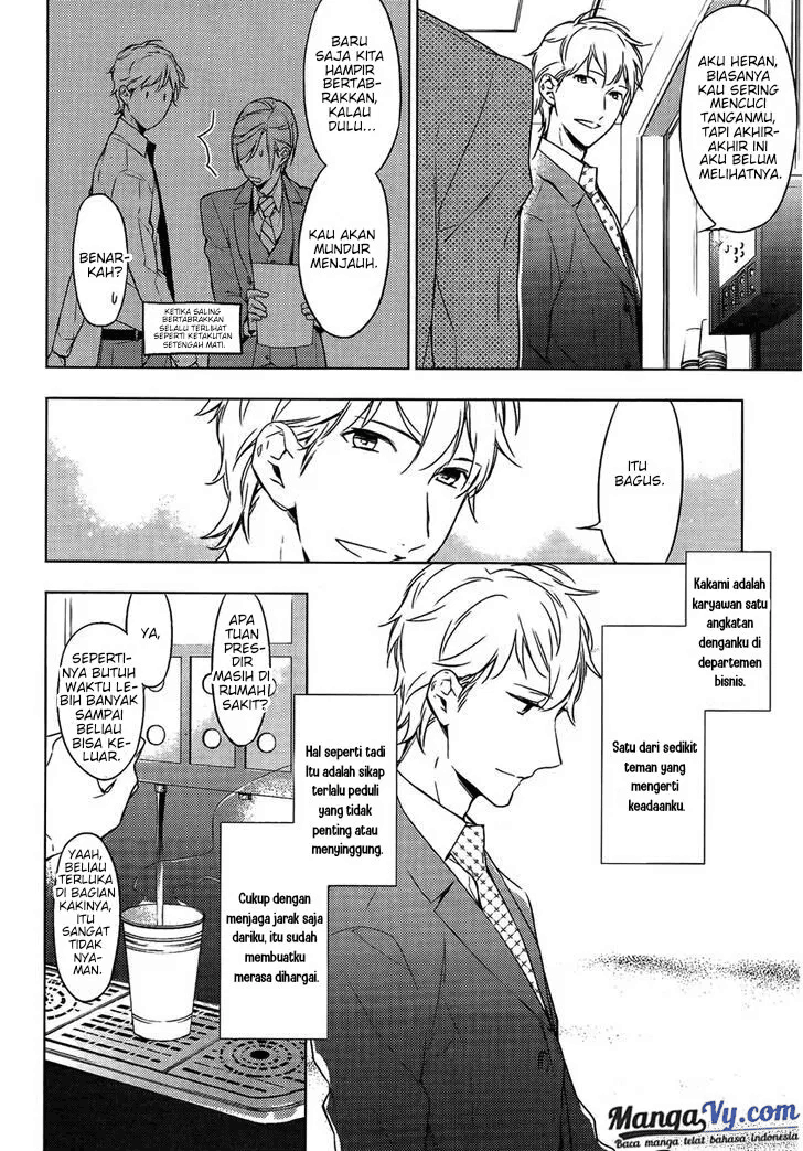 Ten Count Chapter 04 Image 4
