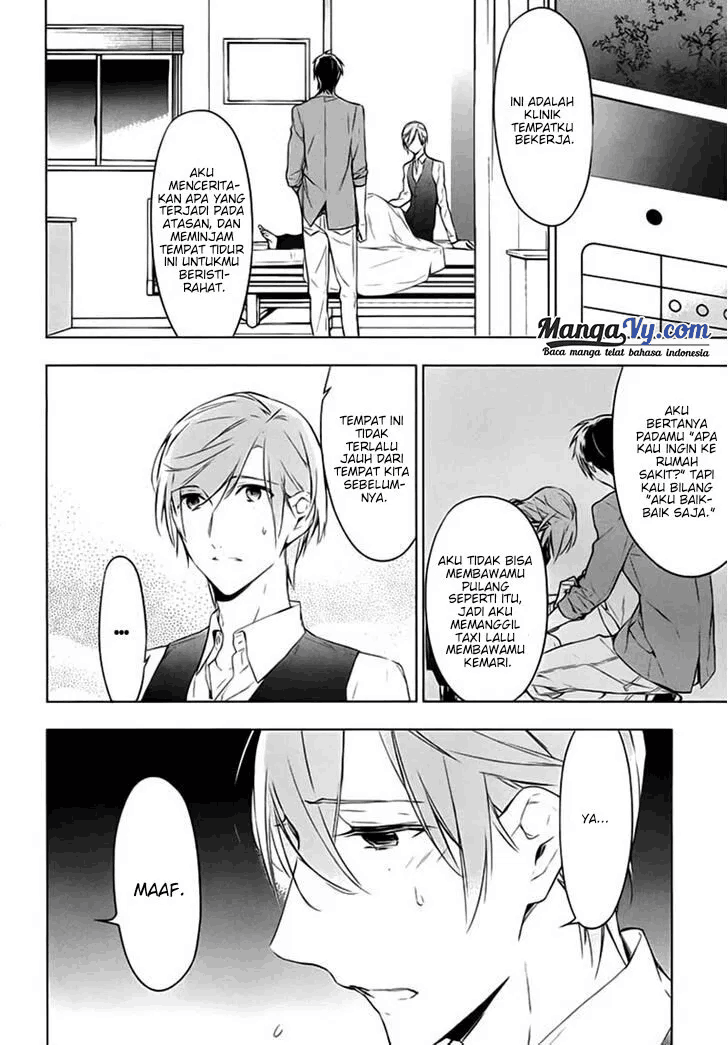 Ten Count Chapter 05 Image 4