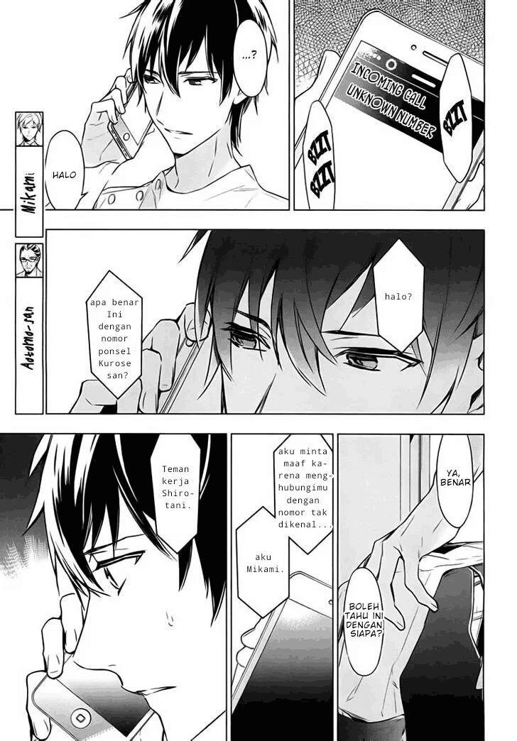 Ten Count Chapter 07 Image 6