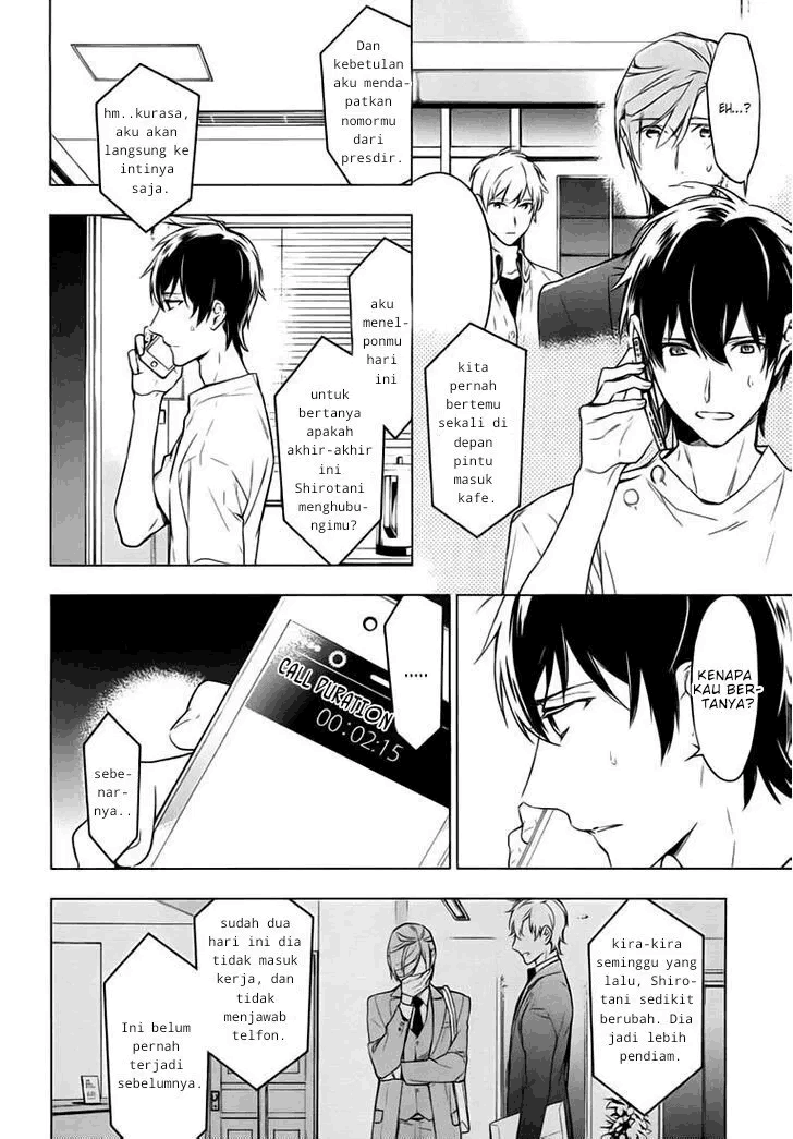 Ten Count Chapter 07 Image 7