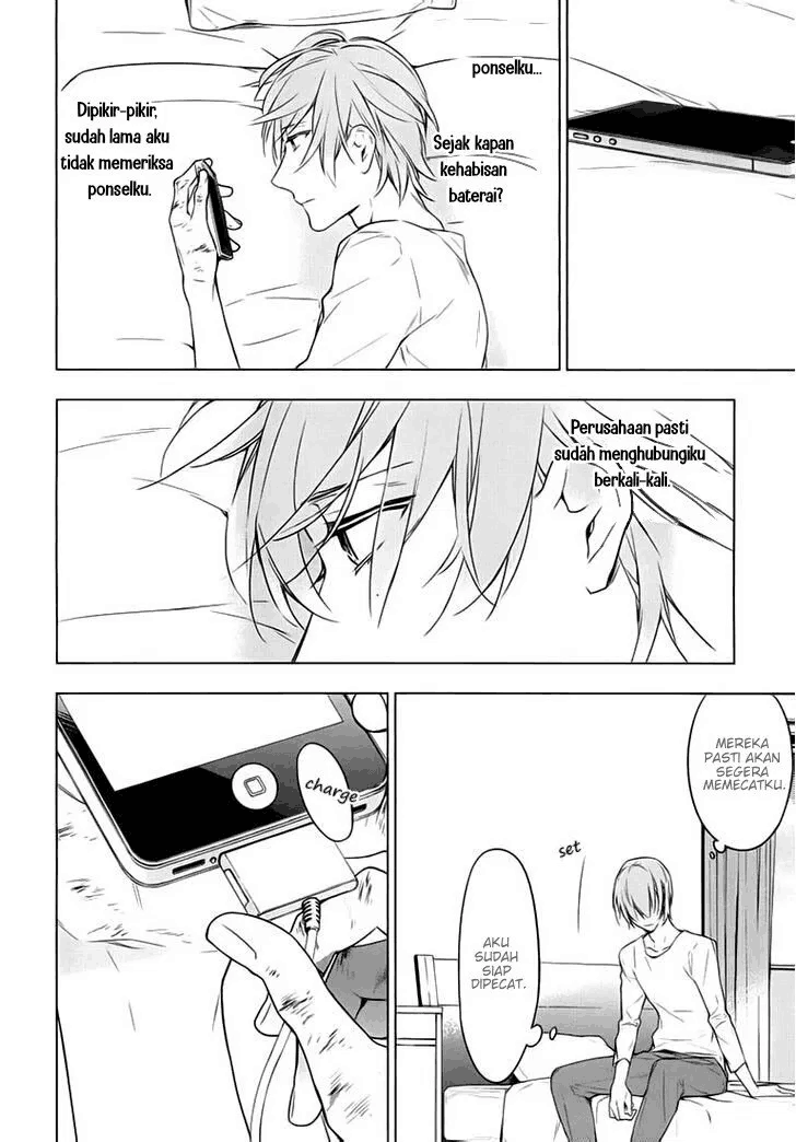 Ten Count Chapter 07 Image 13