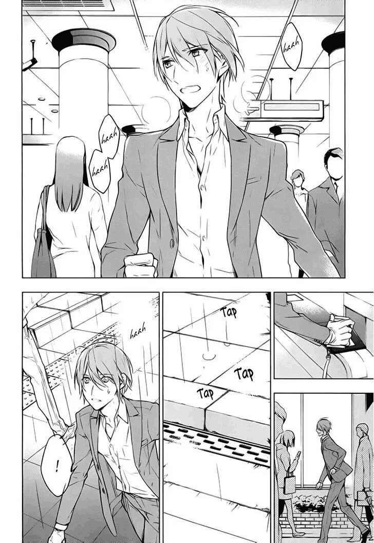 Ten Count Chapter 07 Image 17