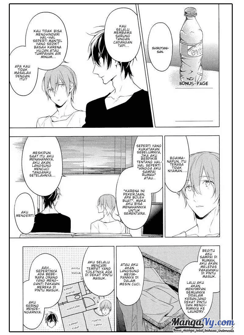 Ten Count Chapter 12.5 Image 0