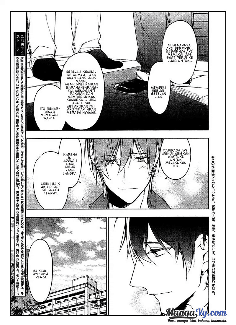 Ten Count Chapter 13 Image 4