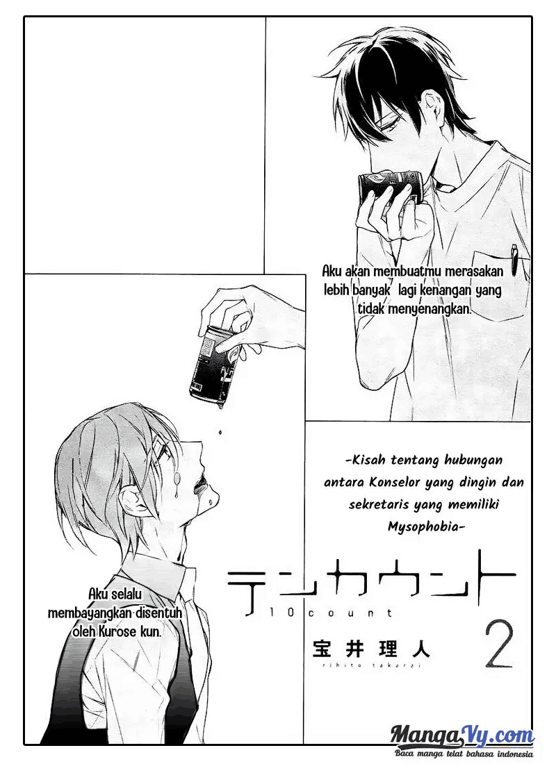 Ten Count Chapter 14 Image 0