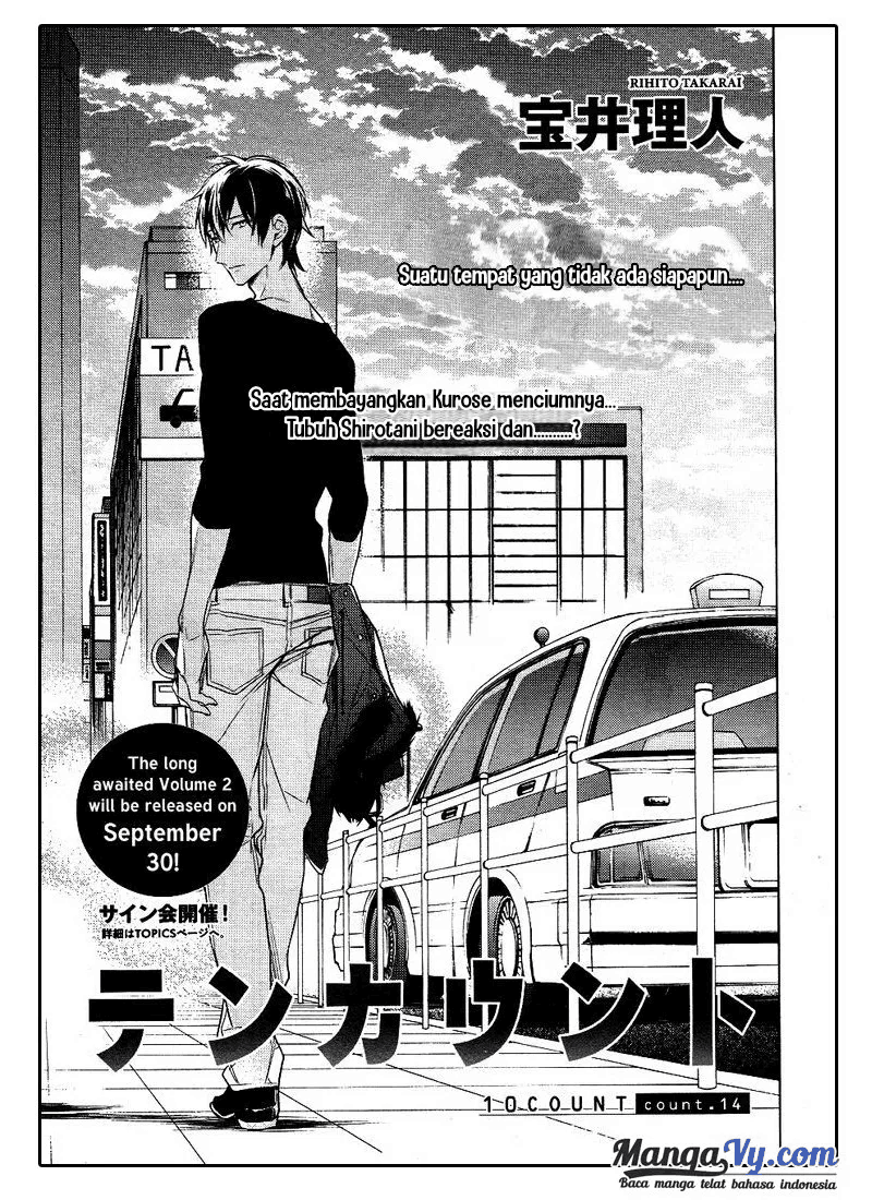 Ten Count Chapter 14 Image 2