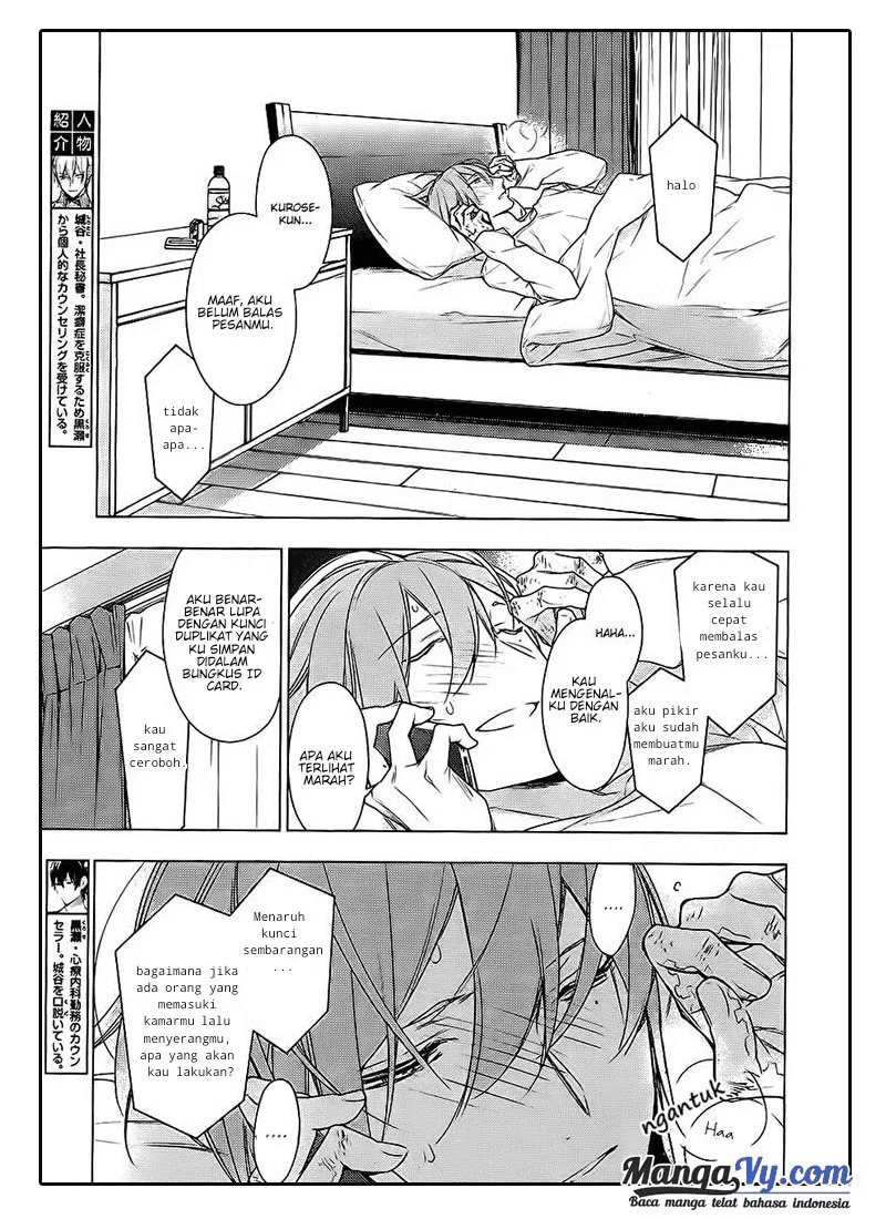 Ten Count Chapter 16 Image 6