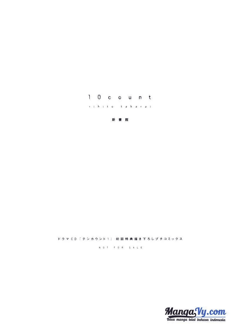 Ten Count Chapter 17.5 Image 15