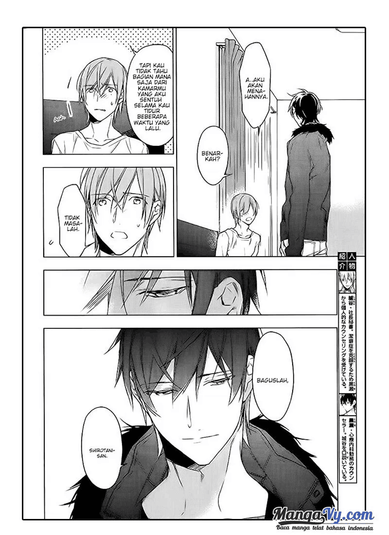 Ten Count Chapter 17 Image 5
