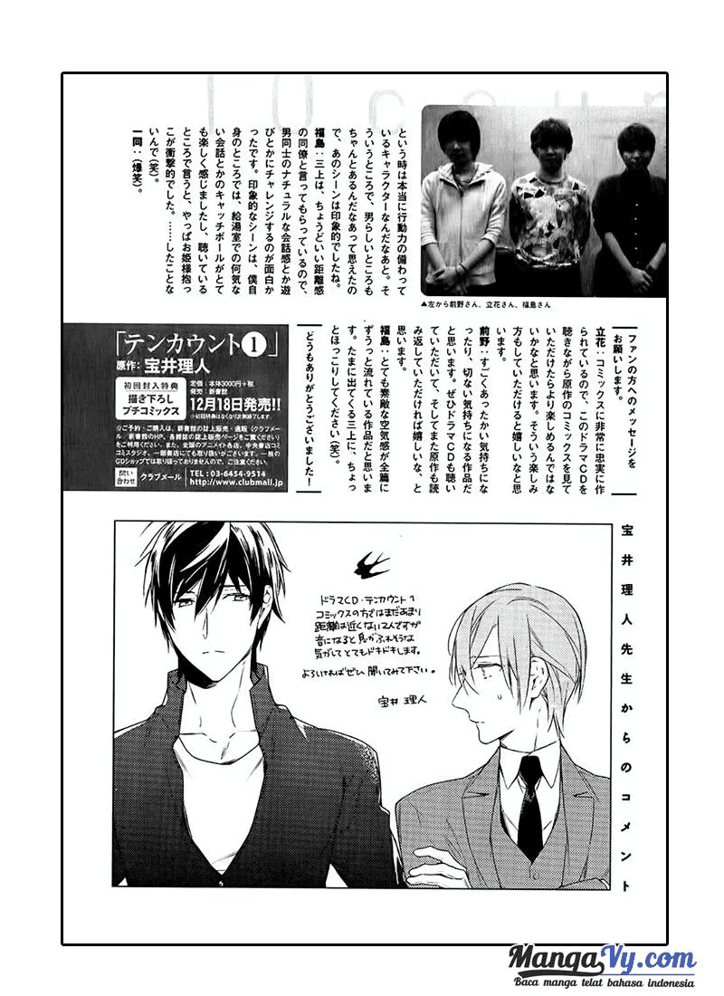 Ten Count Chapter 17 Image 23