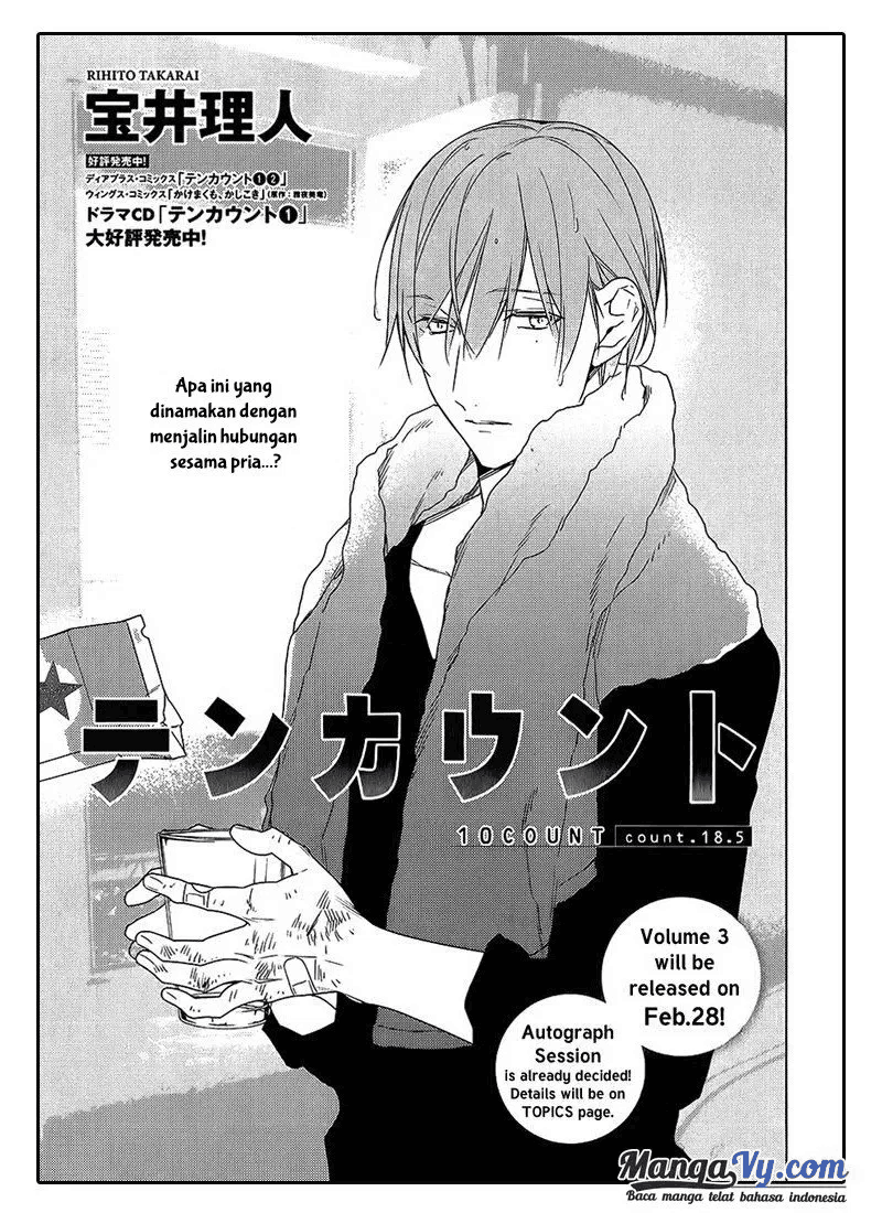 Ten Count Chapter 18.5 Image 1
