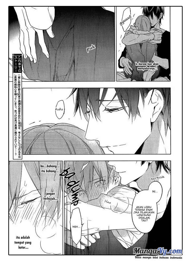 Ten Count Chapter 18.5 Image 3