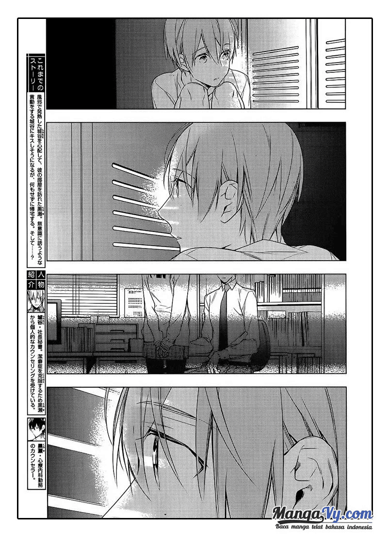 Ten Count Chapter 18 Image 4