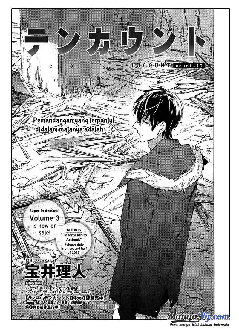 Ten Count Chapter 19 Image 1