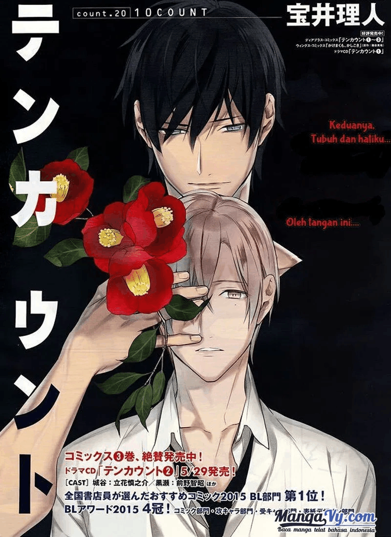 Ten Count Chapter 20 Image 2