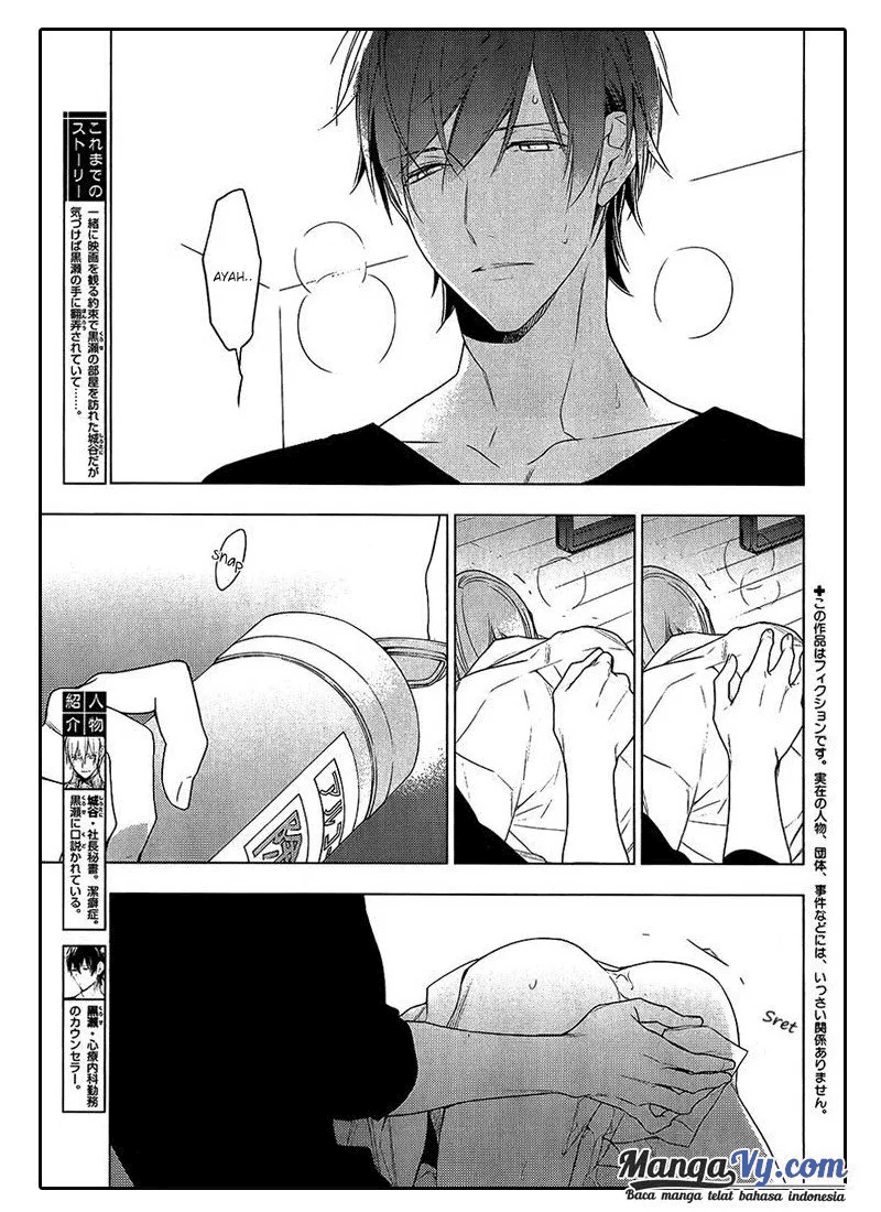 Ten Count Chapter 20 Image 4