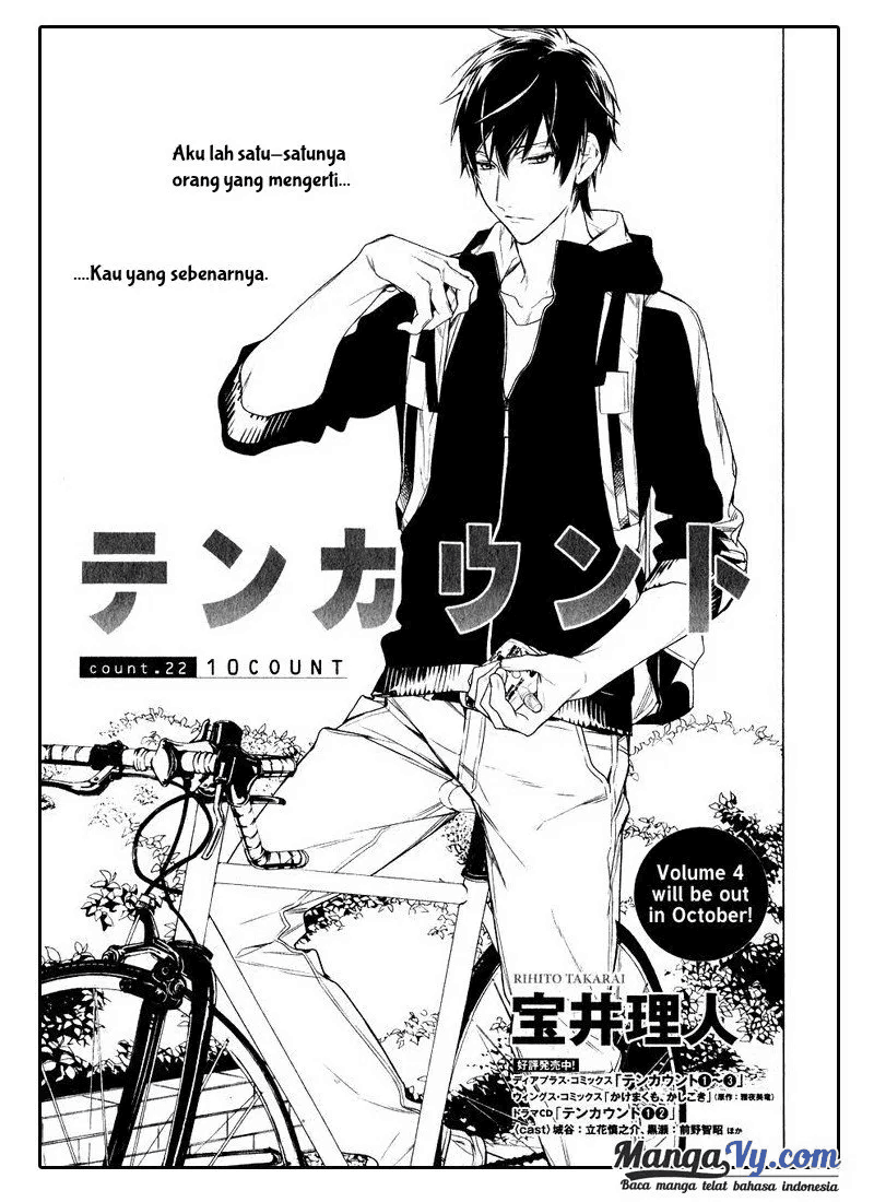 Ten Count Chapter 22 Image 2