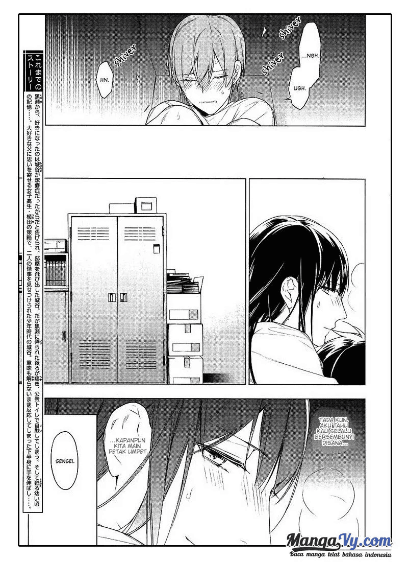 Ten Count Chapter 22 Image 4