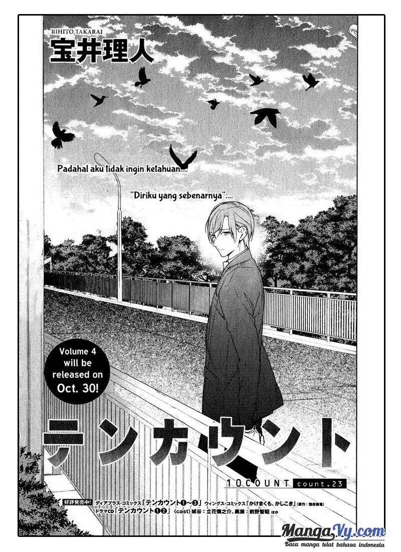 Ten Count Chapter 23 Image 1