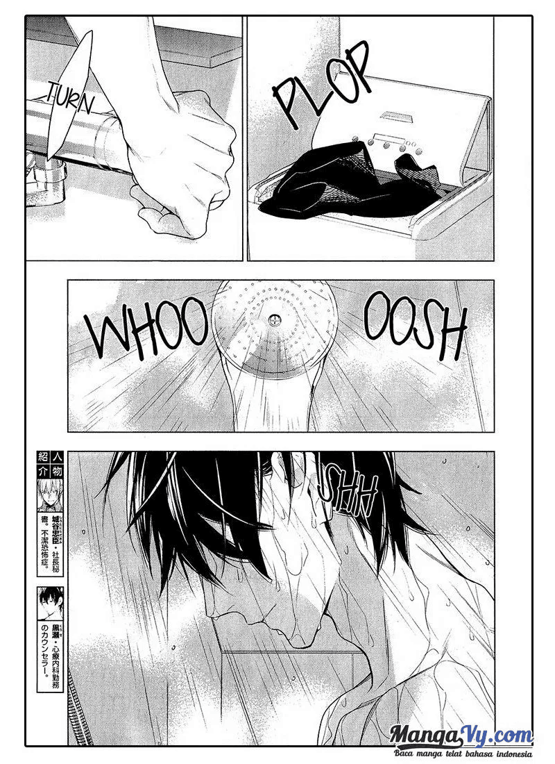 Ten Count Chapter 23 Image 3