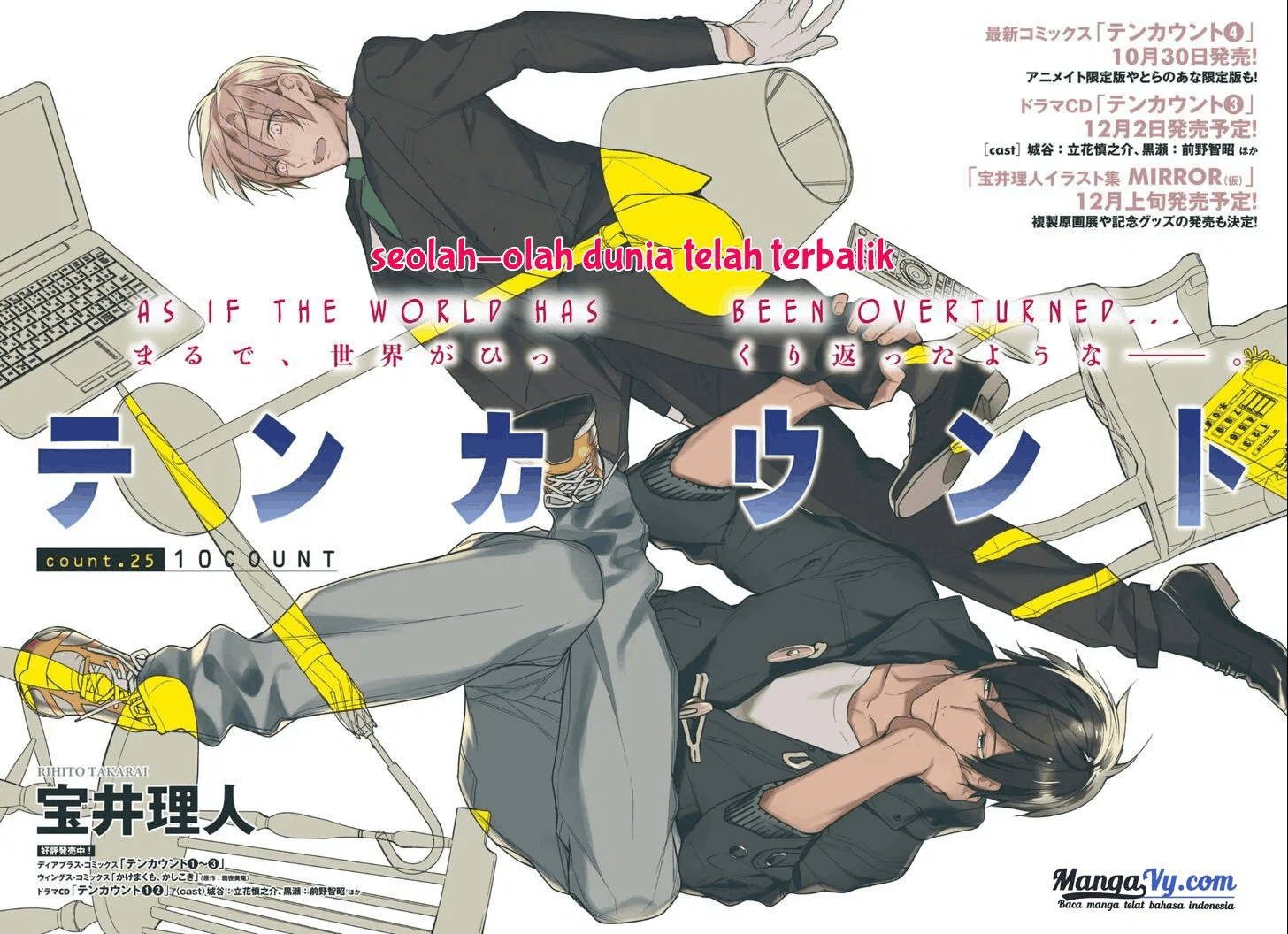 Ten Count Chapter 25 Image 2