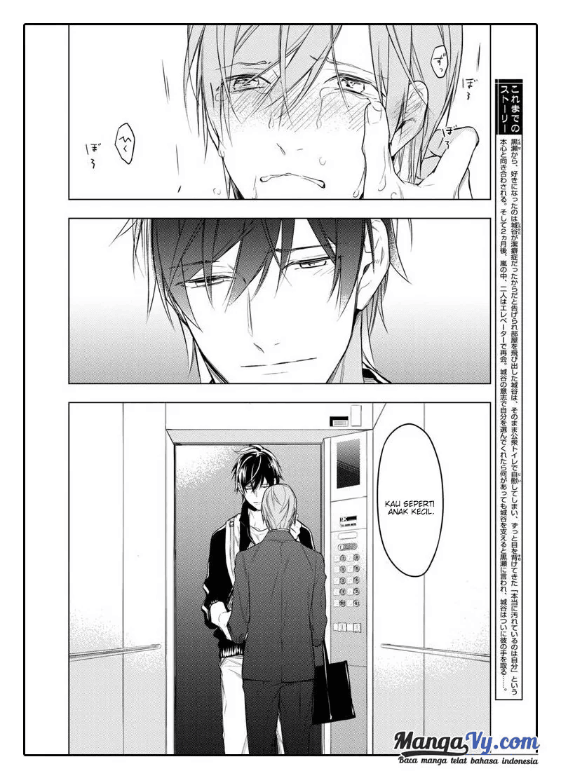 Ten Count Chapter 25 Image 5