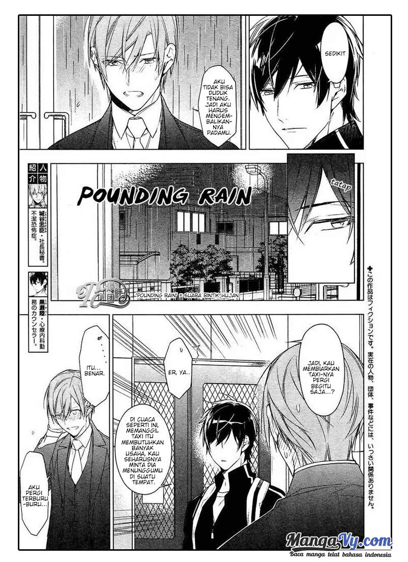 Ten Count Chapter 26 Image 3