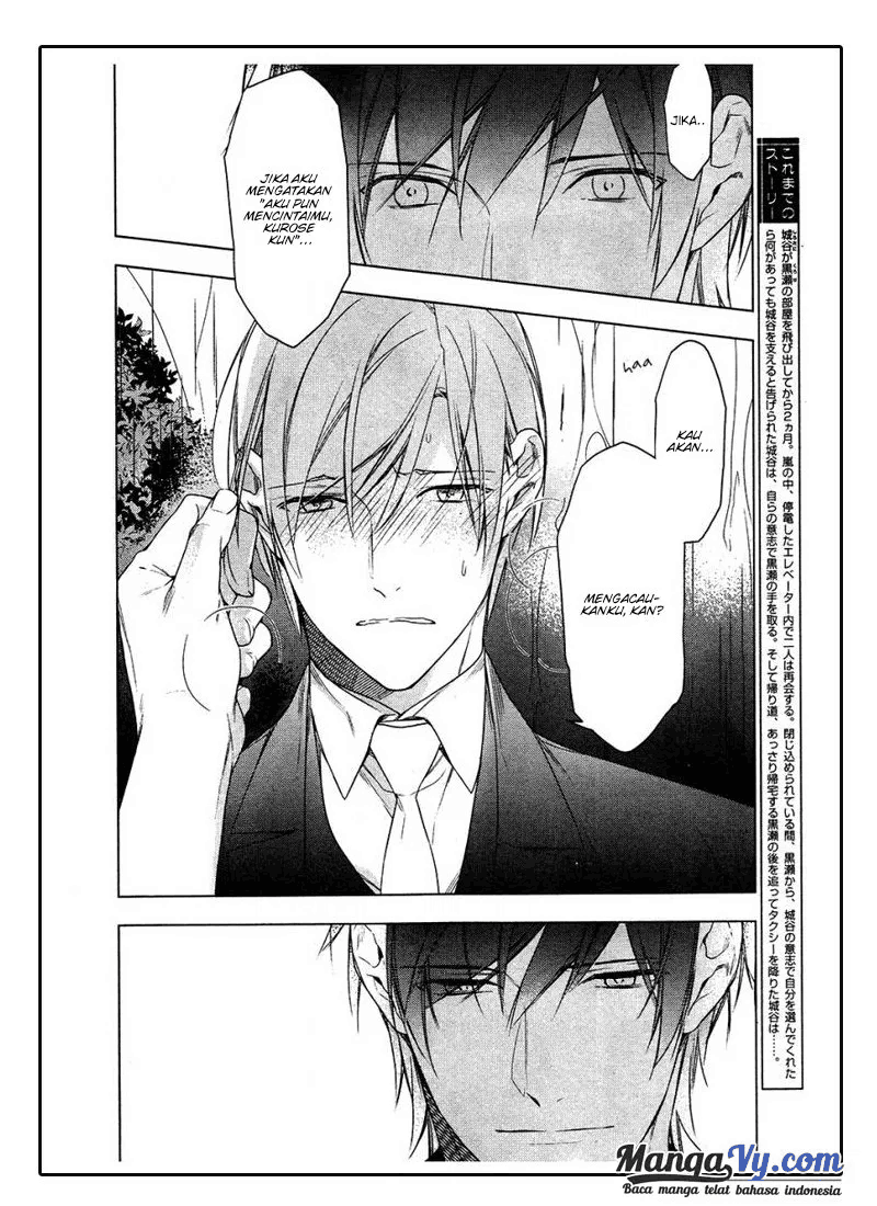 Ten Count Chapter 27 Image 4