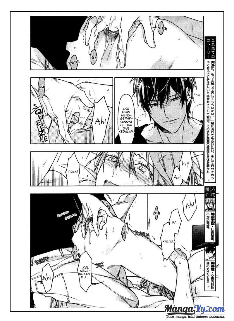 Ten Count Chapter 28 Image 3