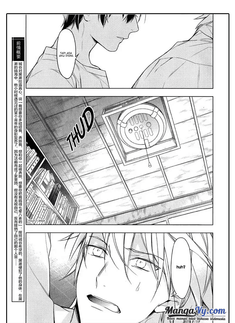 Ten Count Chapter 30 Image 4