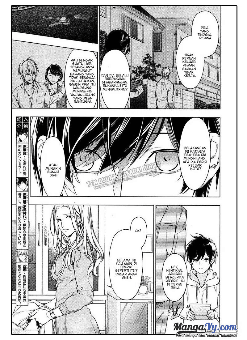Ten Count Chapter 31 Image 4