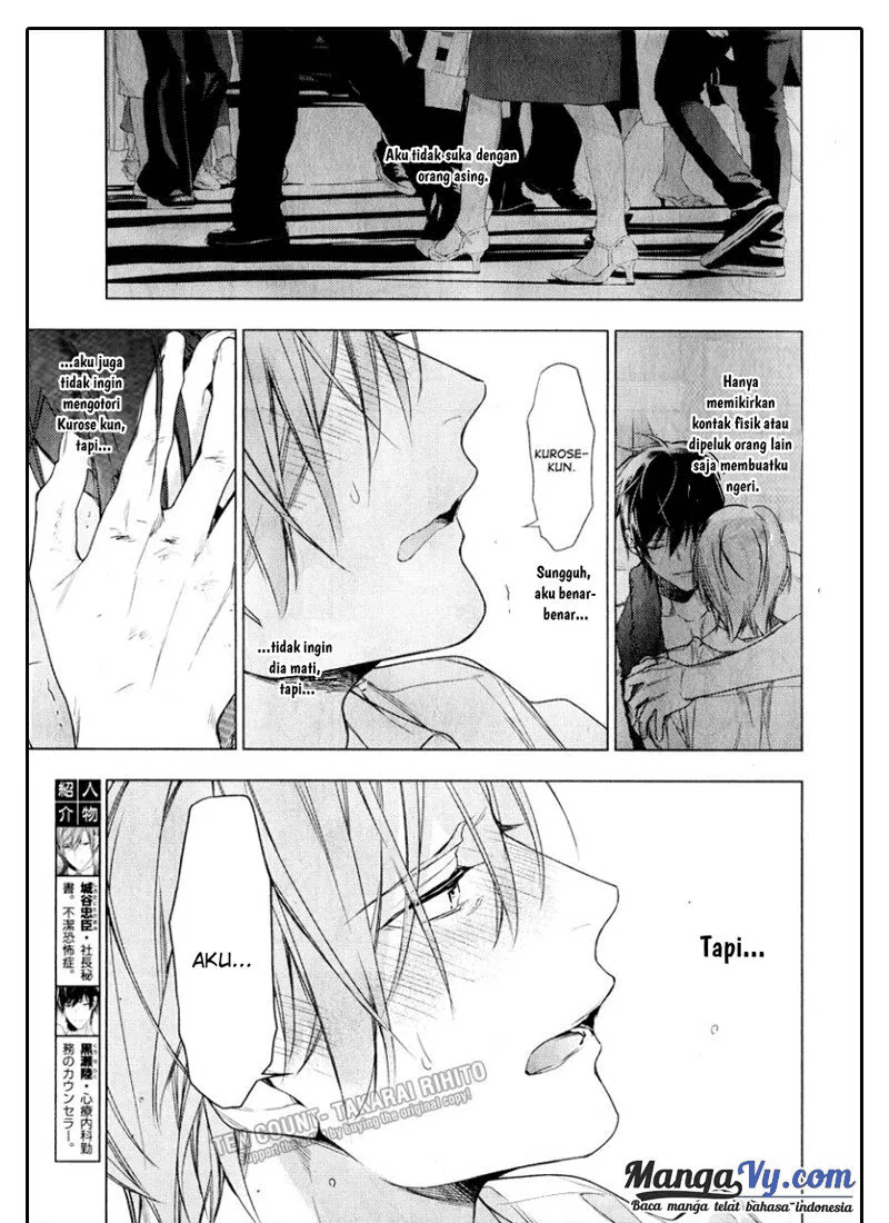 Ten Count Chapter 32 Image 6