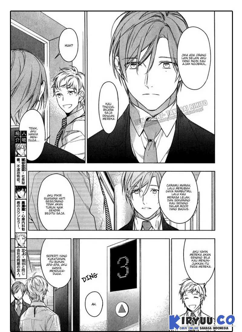 Ten Count Chapter 33 Image 4