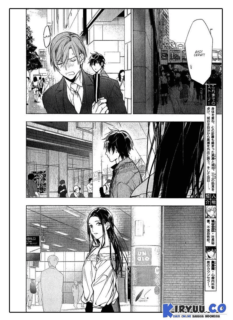 Ten Count Chapter 34 Image 3
