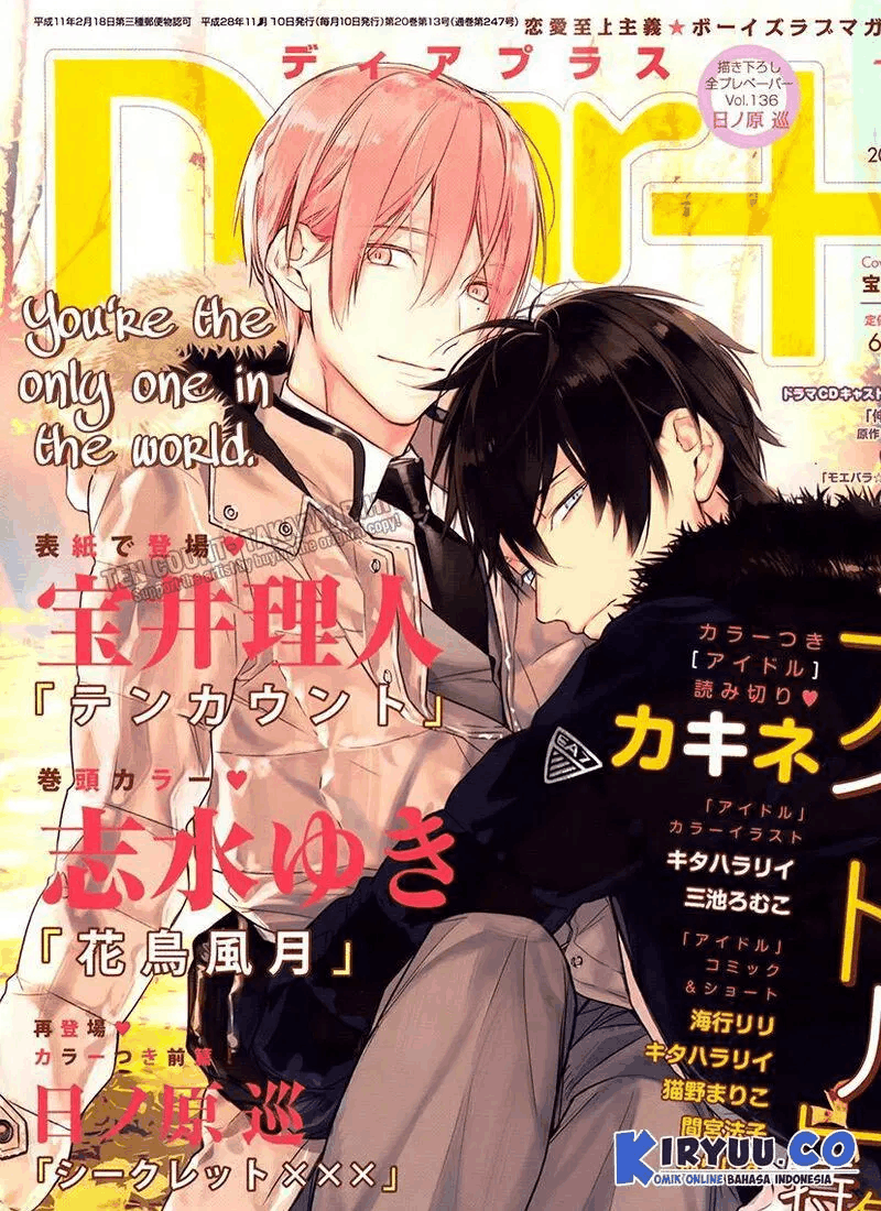 Ten Count Chapter 36 Image 1