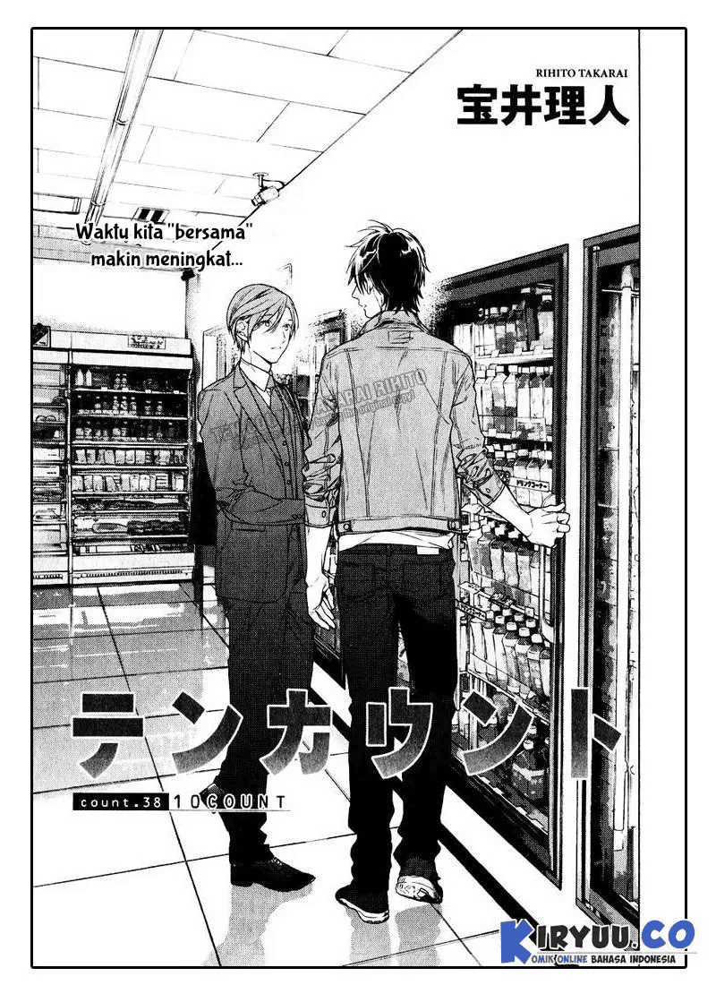 Ten Count Chapter 38 Image 1