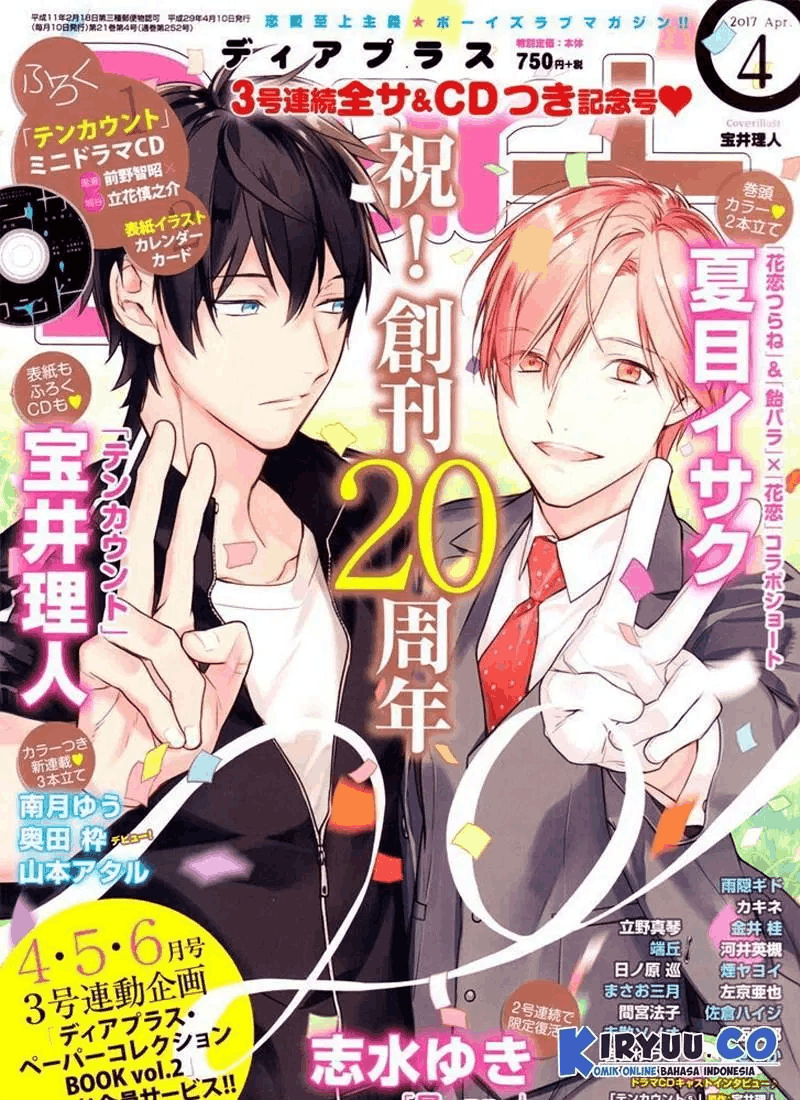 Ten Count Chapter 40 Image 1