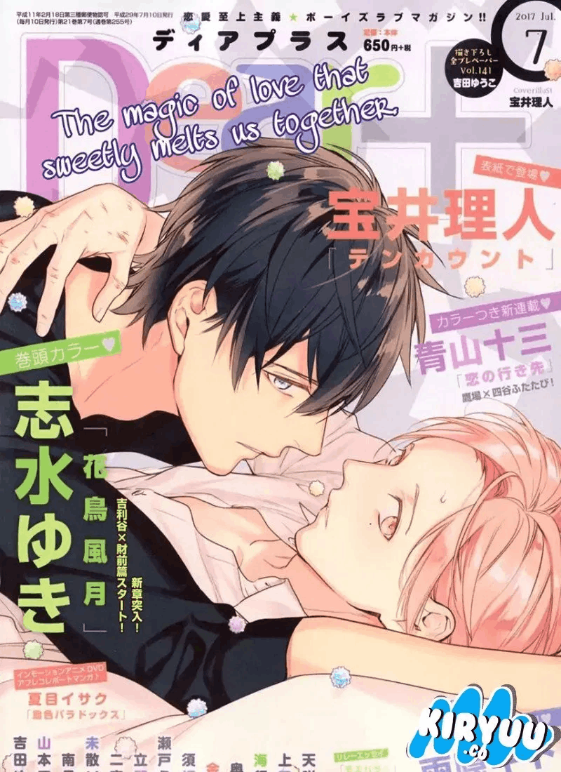 Ten Count Chapter 43 Image 2