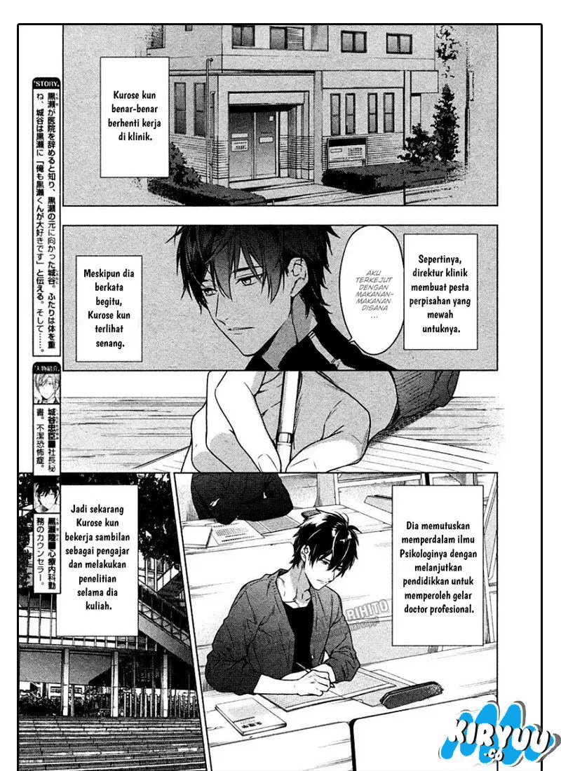 Ten Count Chapter 48 Image 4