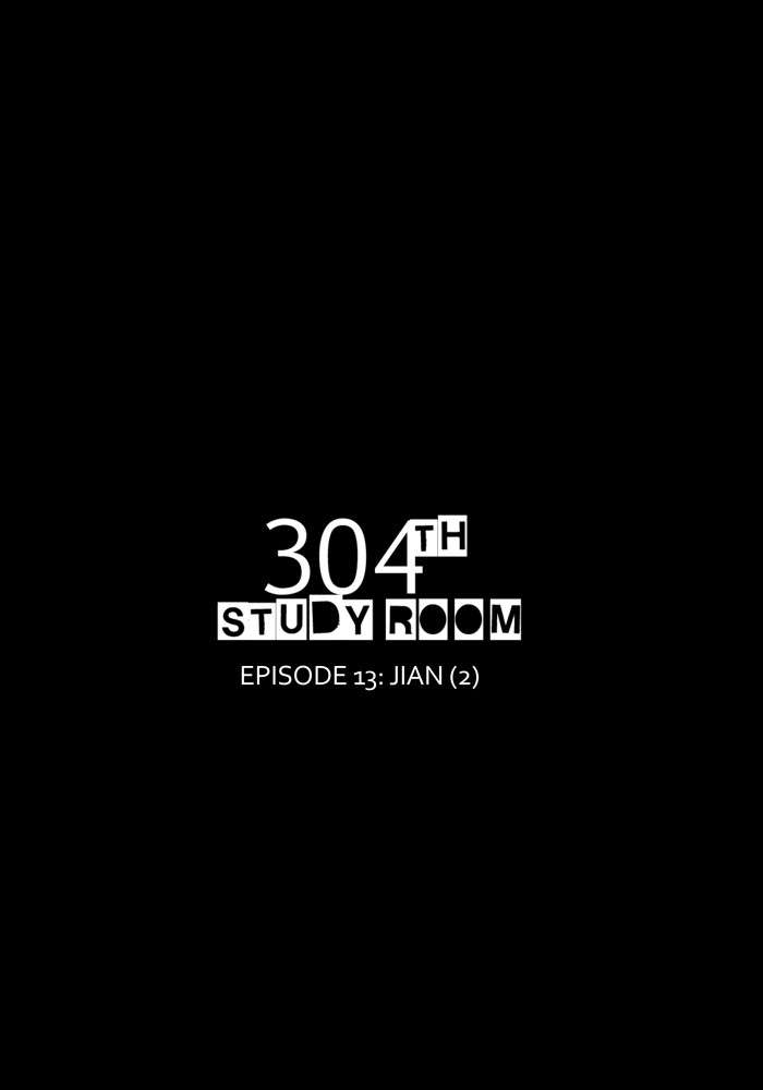 304th Study Room Chapter 13 Image 5