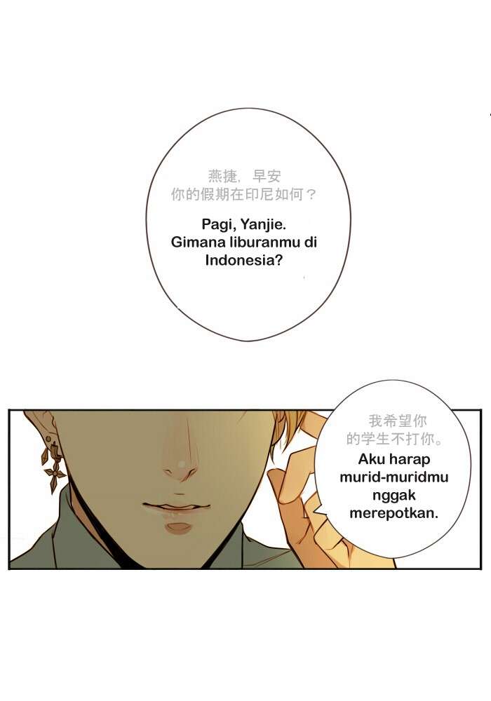 304th Study Room Chapter 16 Image 1