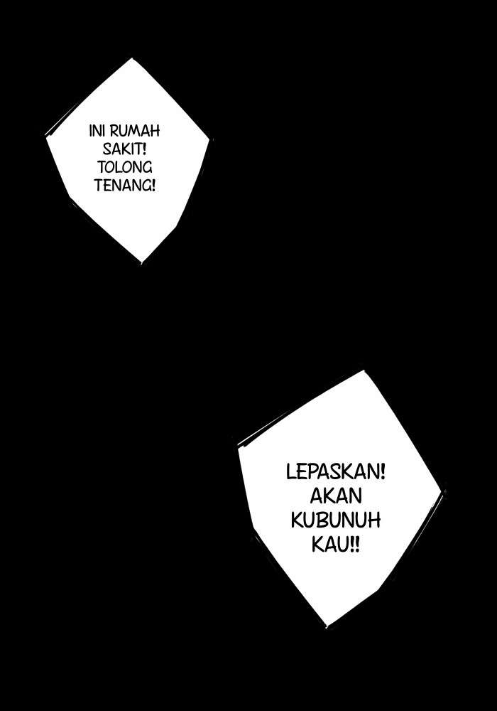 304th Study Room Chapter 23 Image 1
