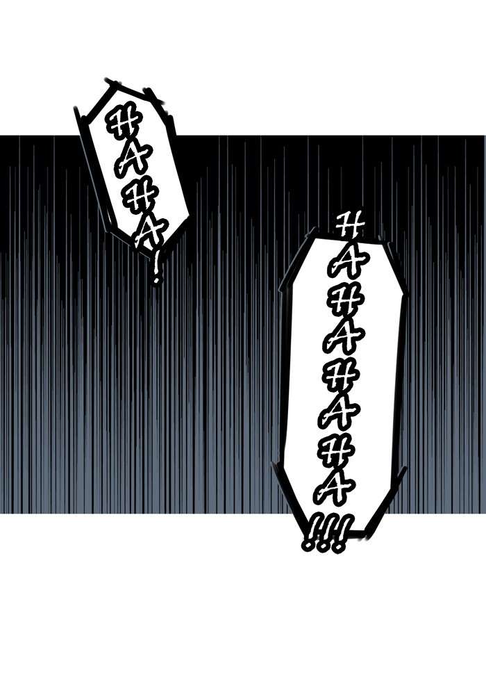 304th Study Room Chapter 51 Image 19